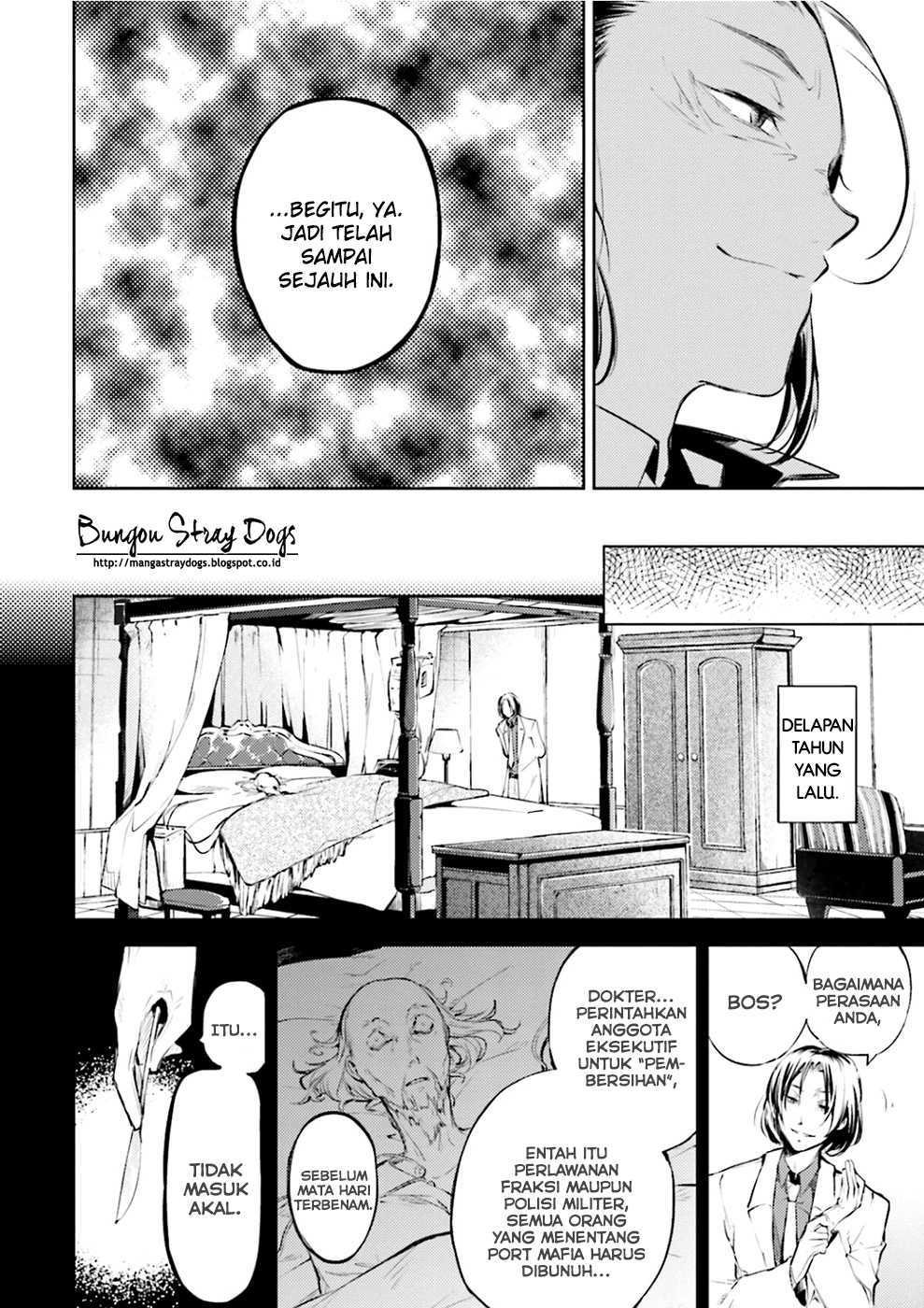 Bungou Stray Dogs Chapter 30 - halaman 13