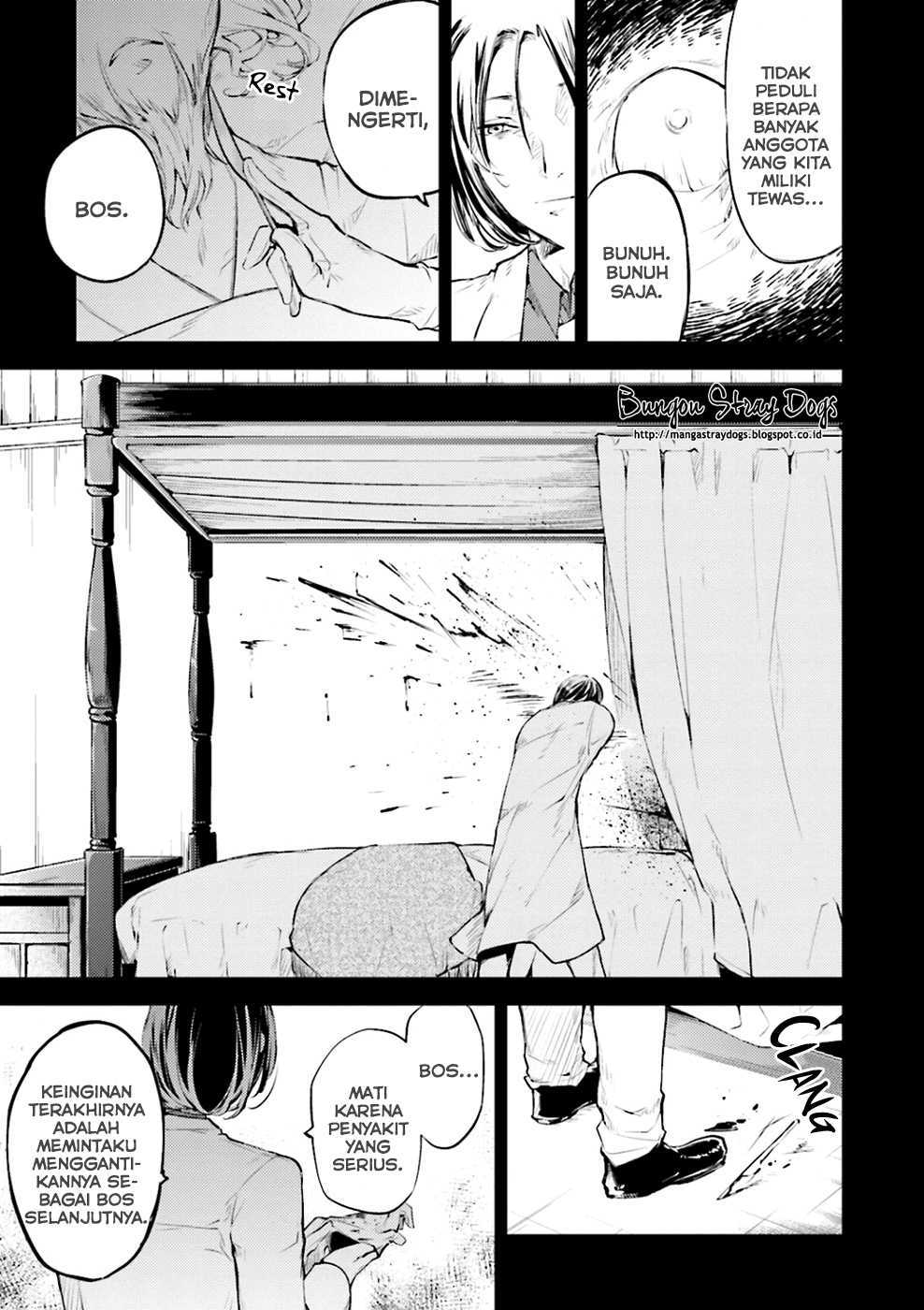 Bungou Stray Dogs Chapter 30 - halaman 14