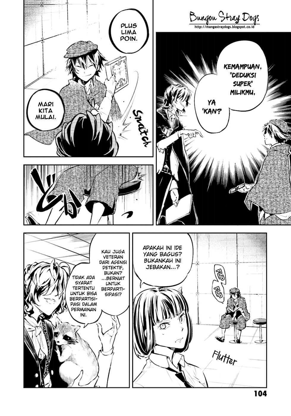 Bungou Stray Dogs Chapter 32 - halaman 11