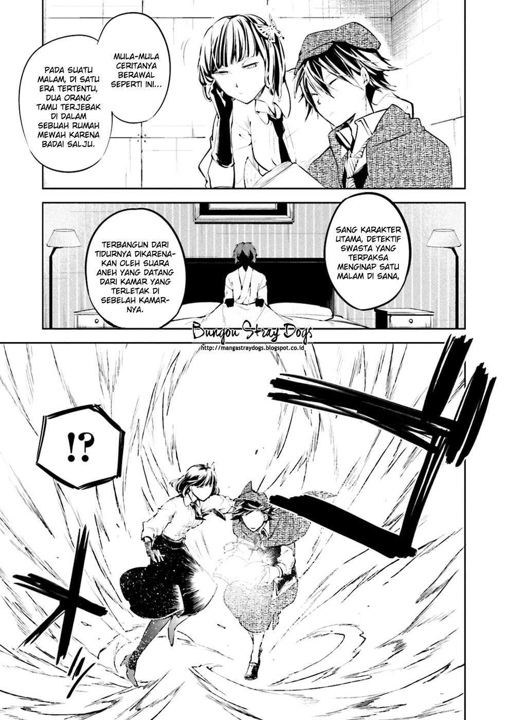 Bungou Stray Dogs Chapter 32 - halaman 12