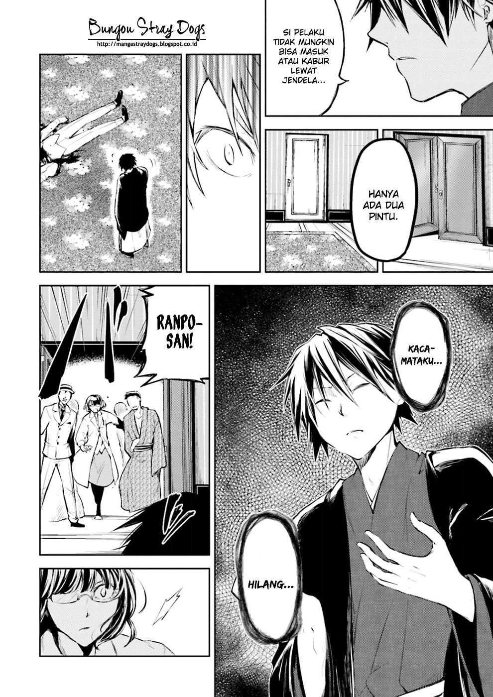 Bungou Stray Dogs Chapter 32 - halaman 17