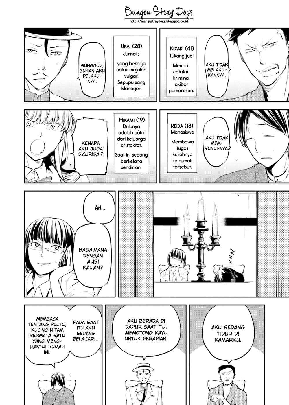 Bungou Stray Dogs Chapter 32 - halaman 23