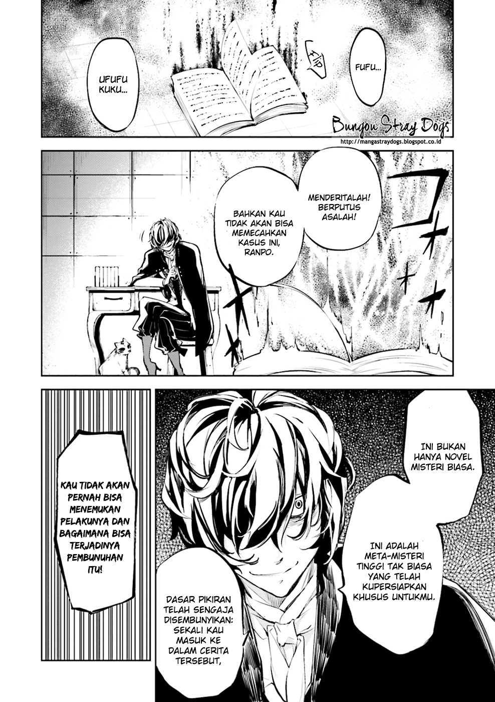 Bungou Stray Dogs Chapter 32 - halaman 29