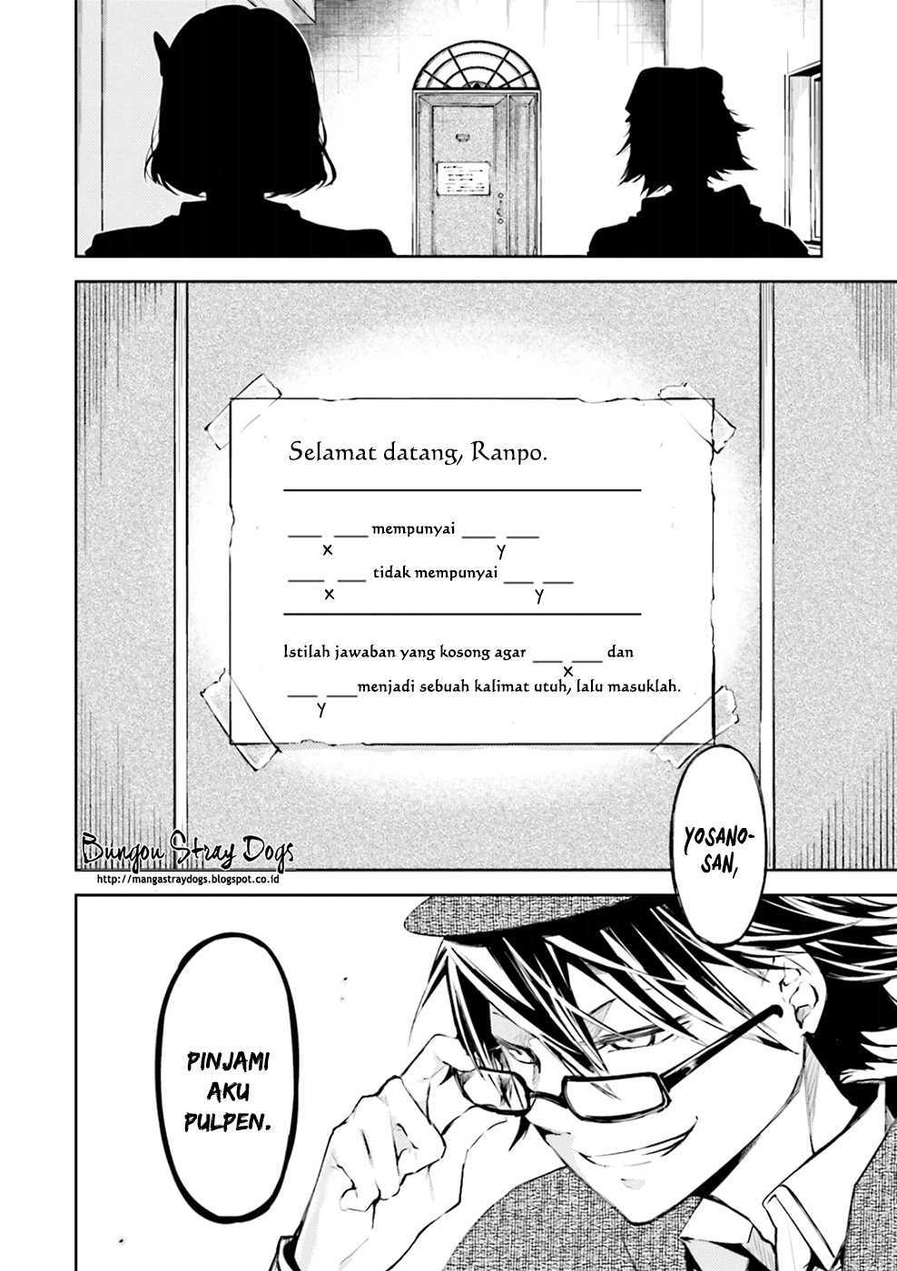 Bungou Stray Dogs Chapter 32 - halaman 3