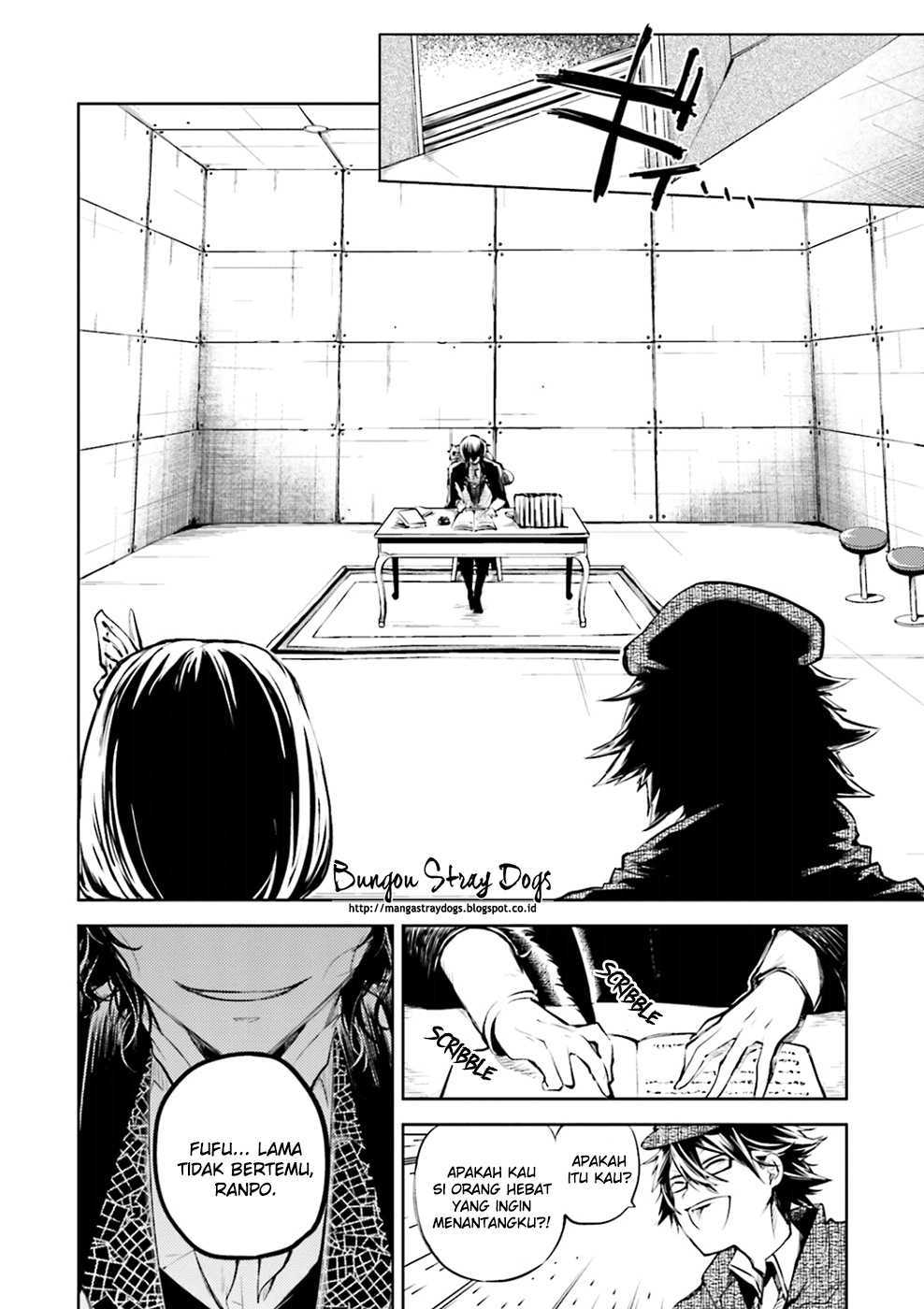 Bungou Stray Dogs Chapter 32 - halaman 5
