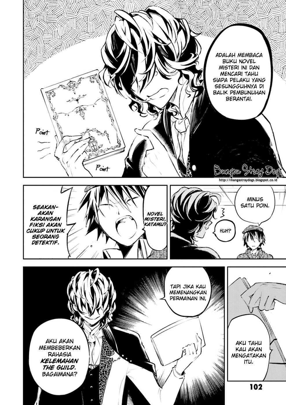 Bungou Stray Dogs Chapter 32 - halaman 9