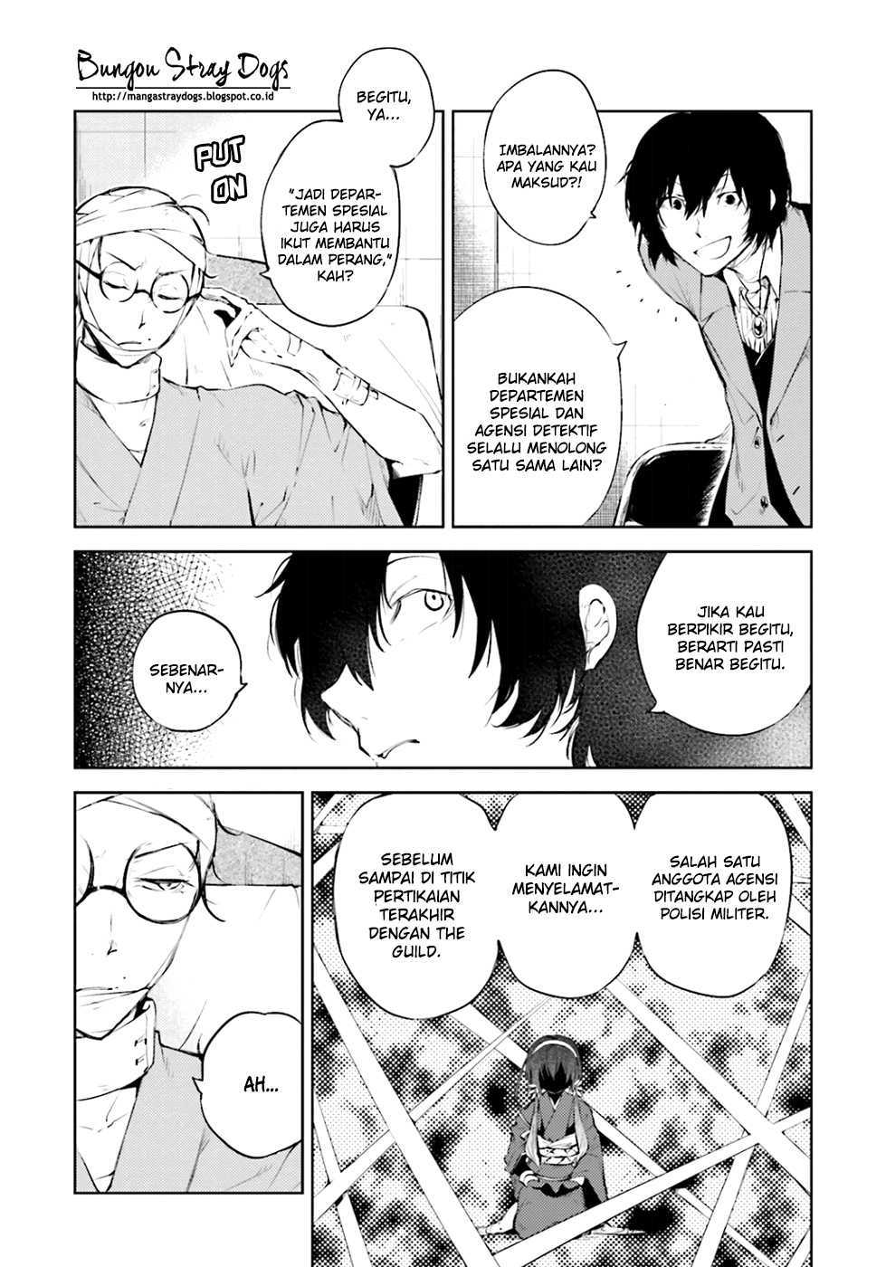 Bungou Stray Dogs Chapter 33 - halaman 12