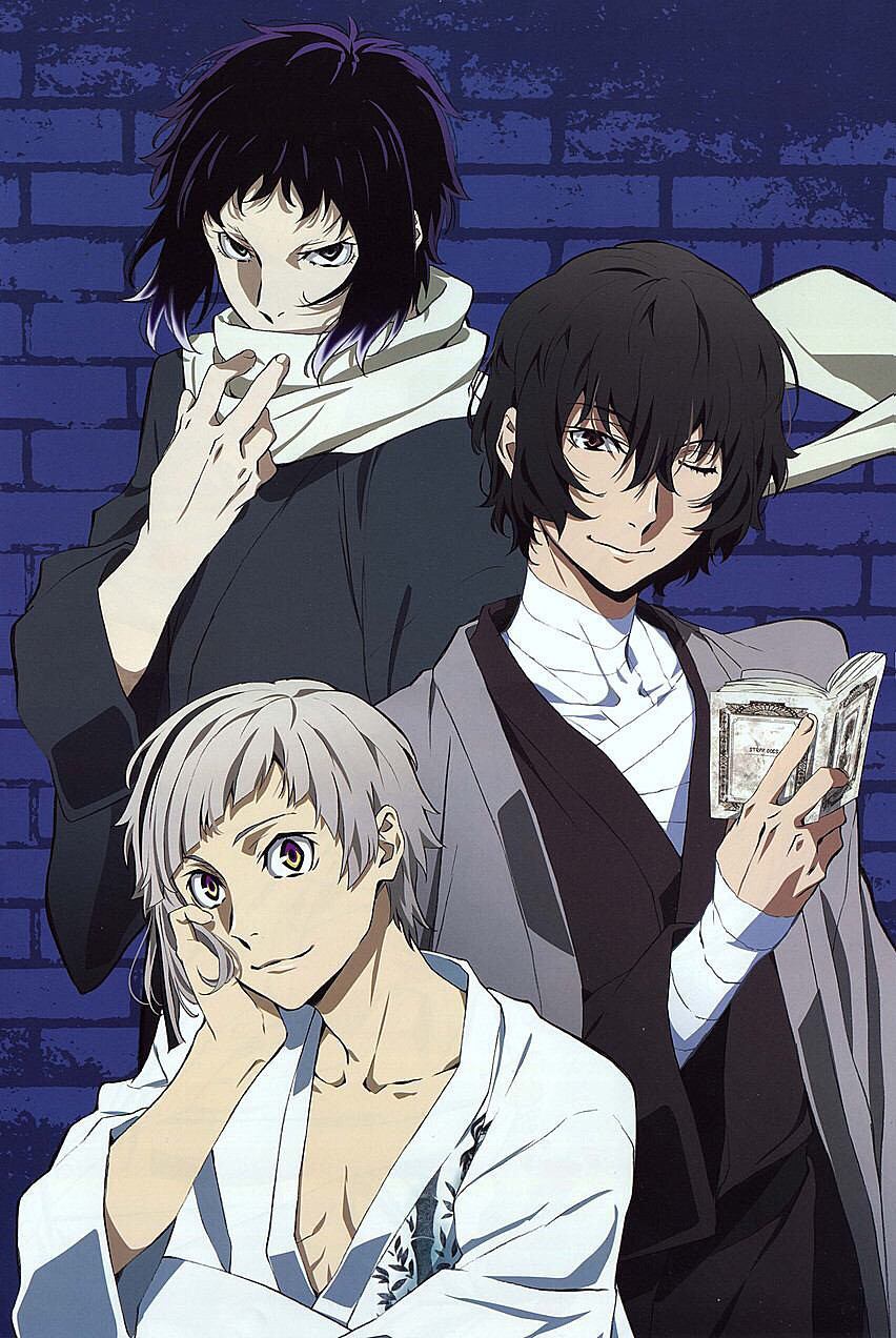 Bungou Stray Dogs Chapter 34 - halaman 3