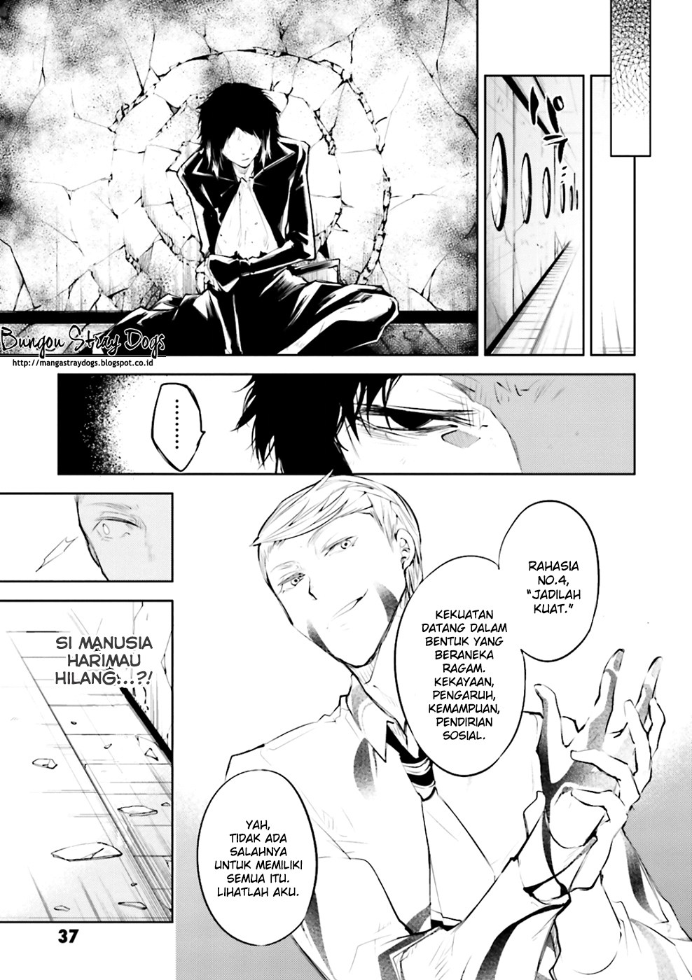 Bungou Stray Dogs Chapter 34 - halaman 39