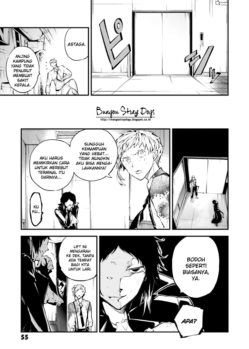Bungou Stray Dogs Chapter 35 - halaman 15