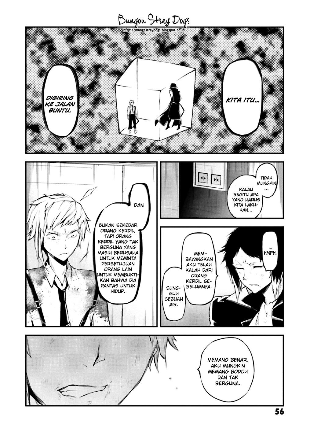 Bungou Stray Dogs Chapter 35 - halaman 16