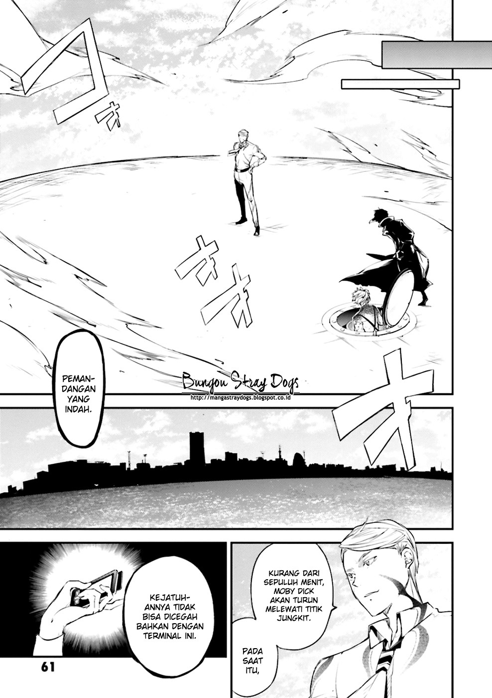 Bungou Stray Dogs Chapter 35 - halaman 21