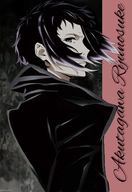 Bungou Stray Dogs Chapter 35 - halaman 4
