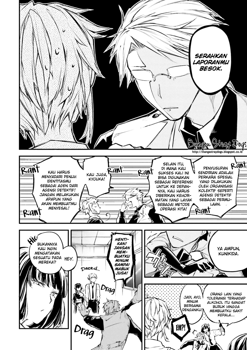Bungou Stray Dogs Chapter 37 - halaman 21