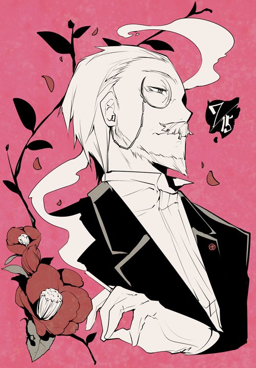 Bungou Stray Dogs Chapter 37 - halaman 4
