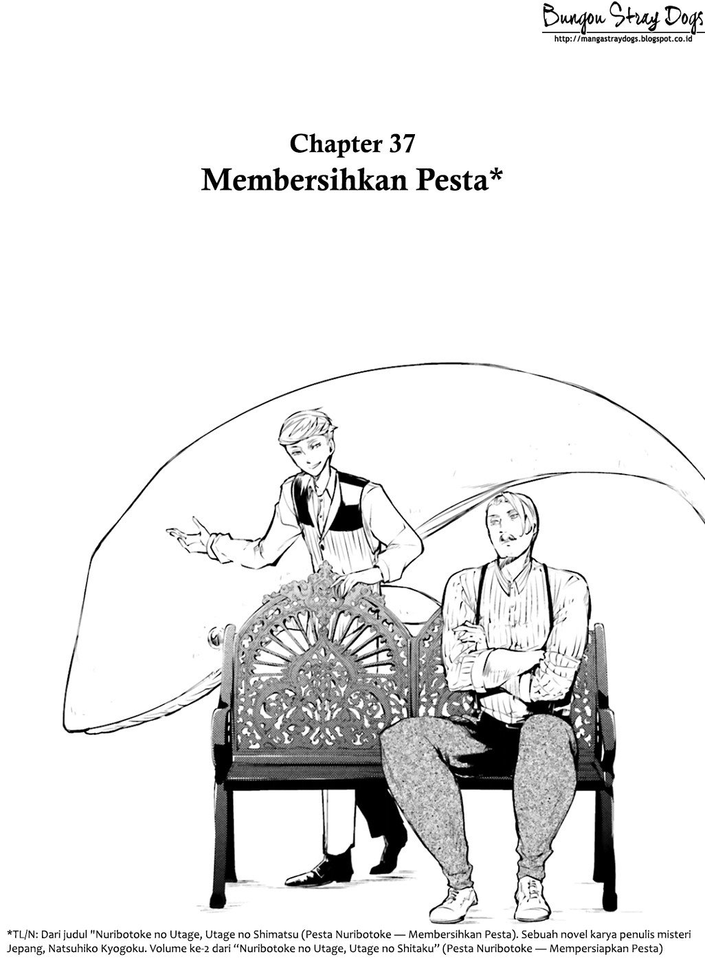 Bungou Stray Dogs Chapter 37 - halaman 6