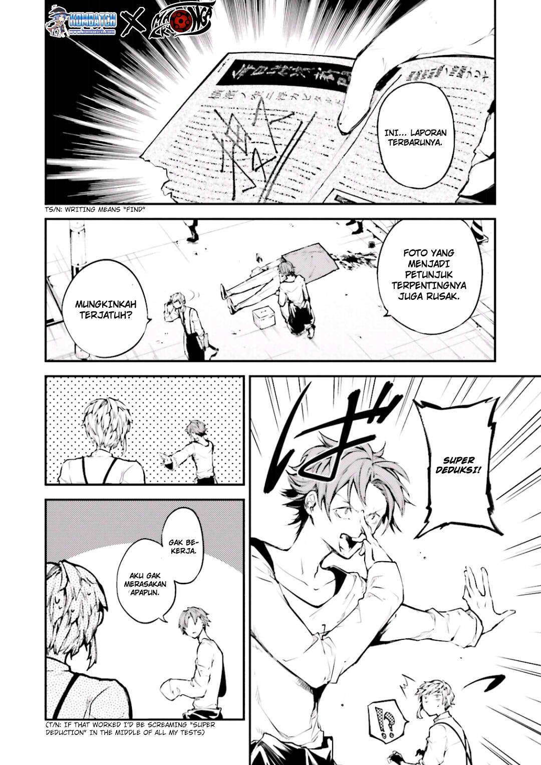 Bungou Stray Dogs Chapter 39 - halaman 5