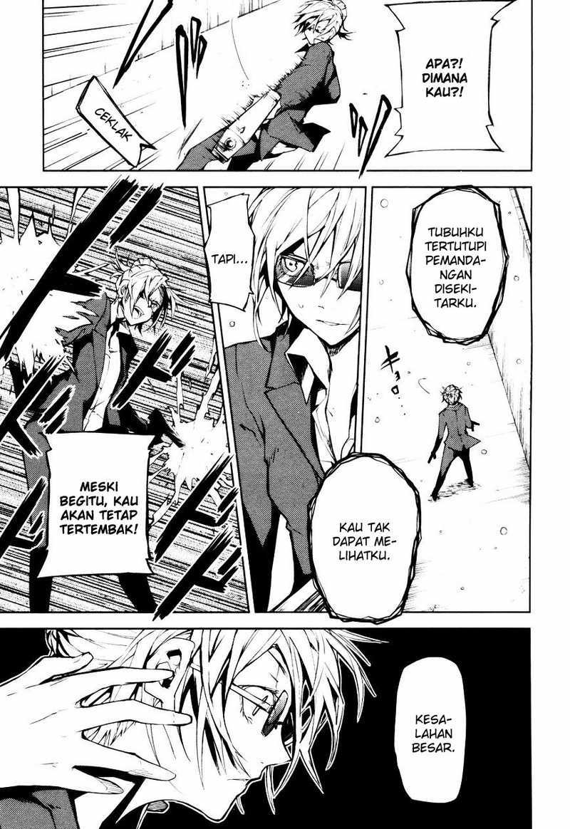 Bungou Stray Dogs Chapter 4 - halaman 12