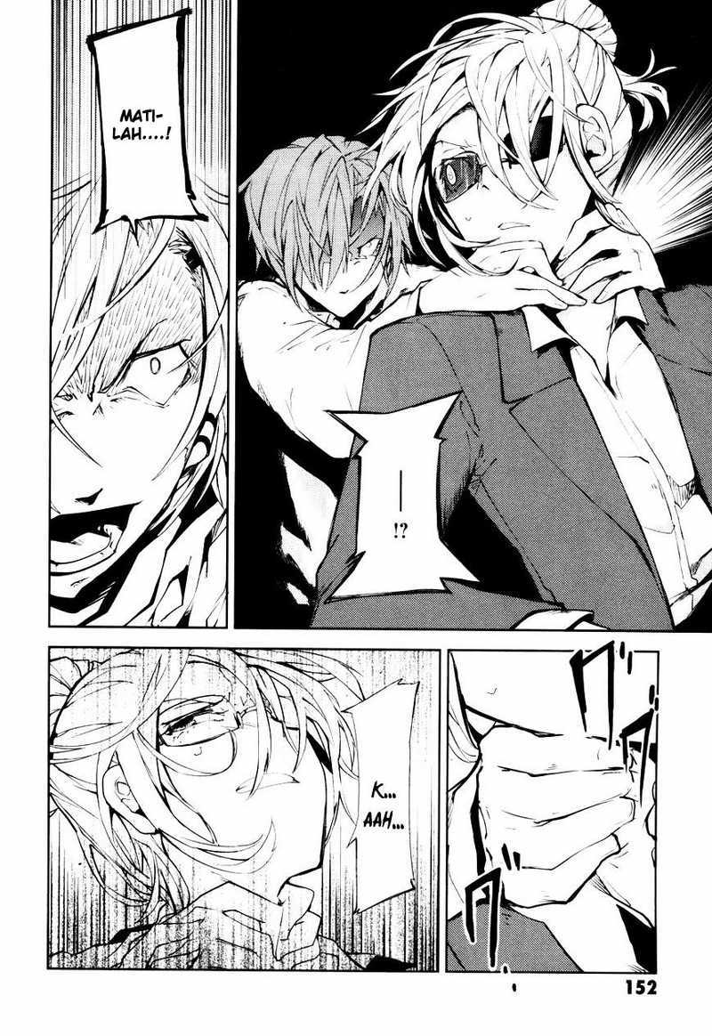 Bungou Stray Dogs Chapter 4 - halaman 13