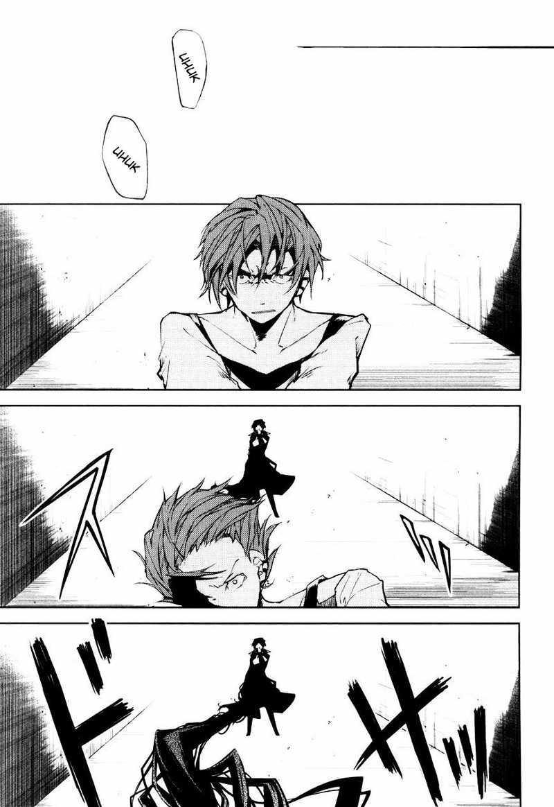 Bungou Stray Dogs Chapter 4 - halaman 14
