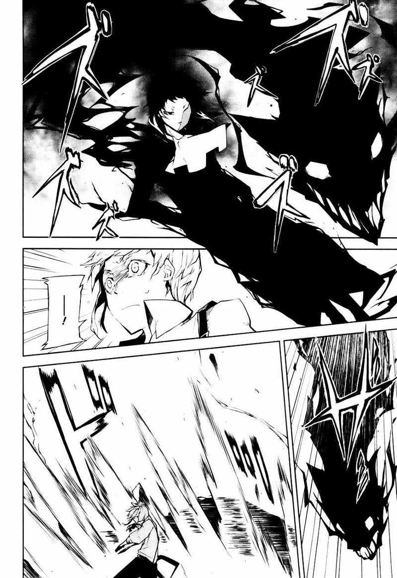 Bungou Stray Dogs Chapter 4 - halaman 21