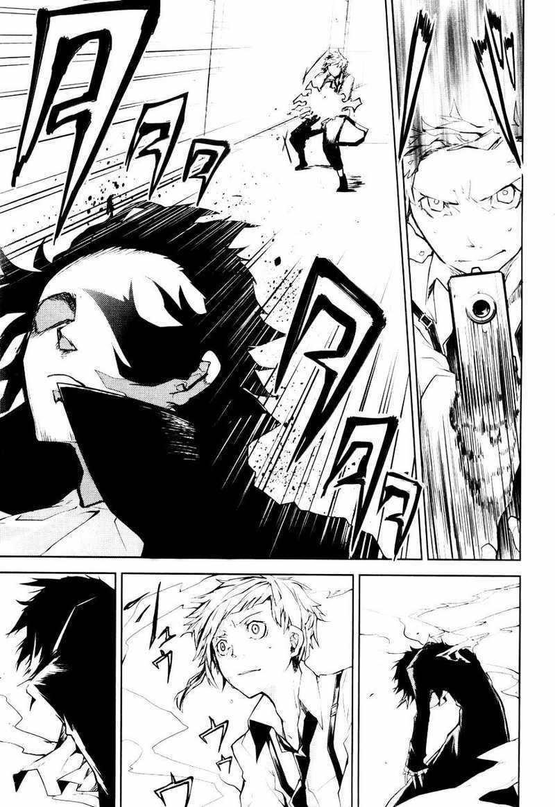 Bungou Stray Dogs Chapter 4 - halaman 26