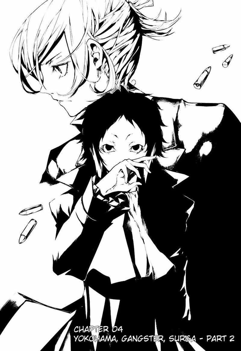 Bungou Stray Dogs Chapter 4 - halaman 3