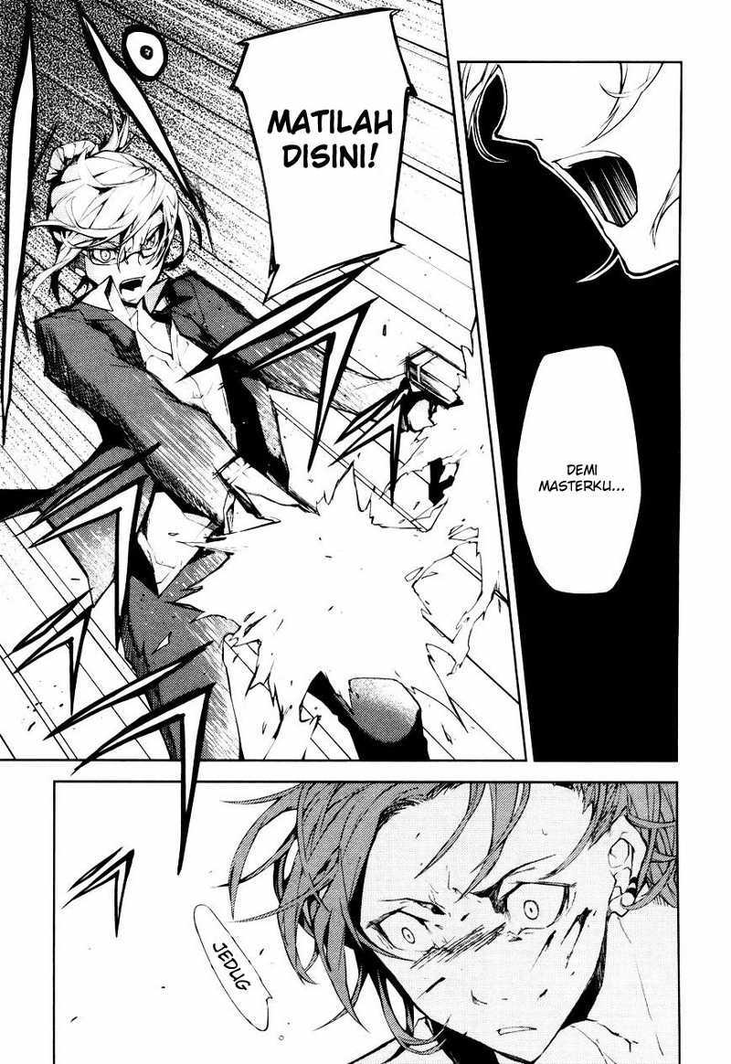Bungou Stray Dogs Chapter 4 - halaman 4