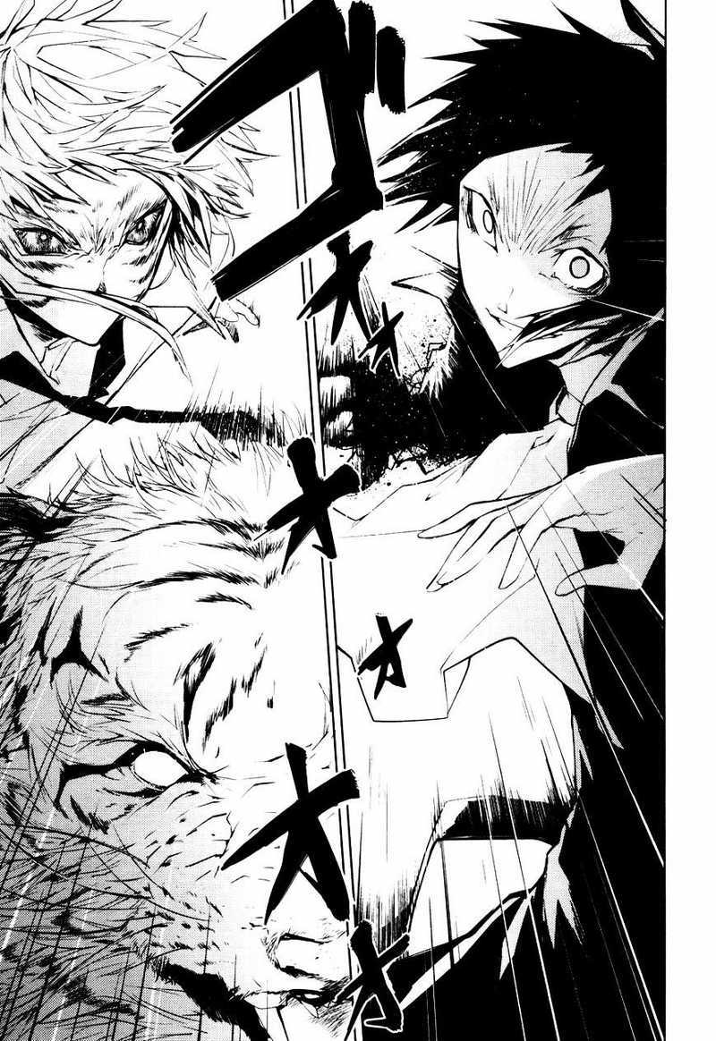 Bungou Stray Dogs Chapter 4 - halaman 44