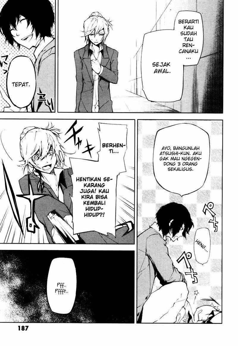 Bungou Stray Dogs Chapter 4 - halaman 47