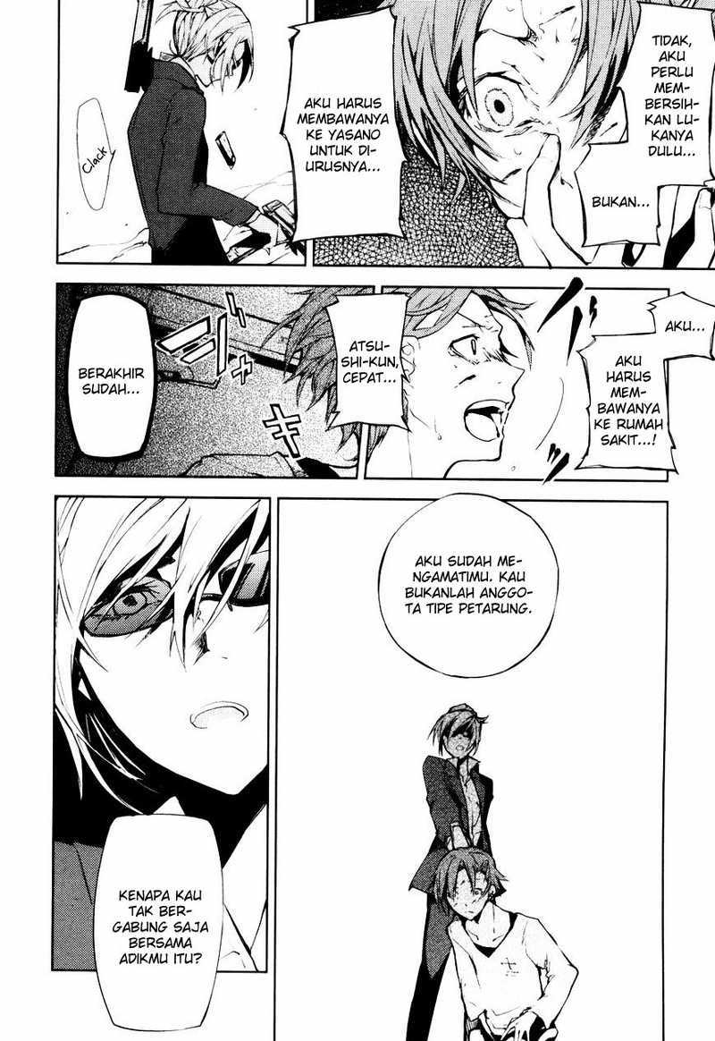 Bungou Stray Dogs Chapter 4 - halaman 7