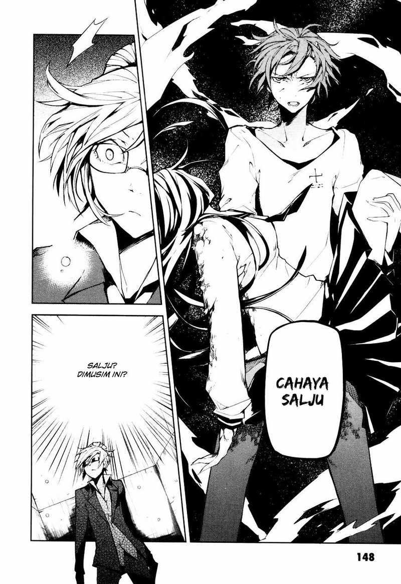 Bungou Stray Dogs Chapter 4 - halaman 9