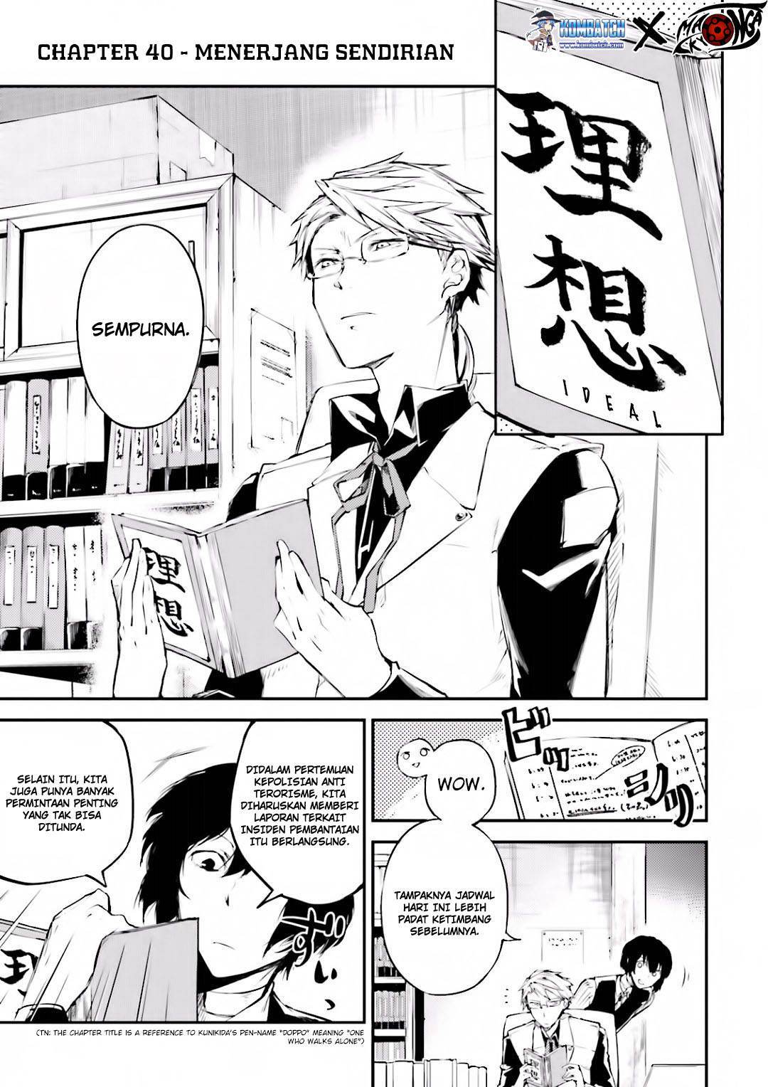 Bungou Stray Dogs Chapter 40 - halaman 1