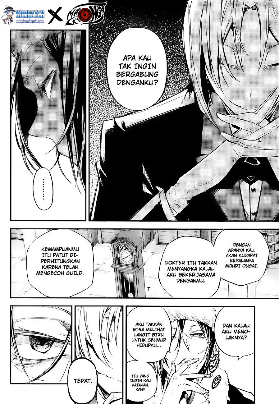 Bungou Stray Dogs Chapter 42 - halaman 12