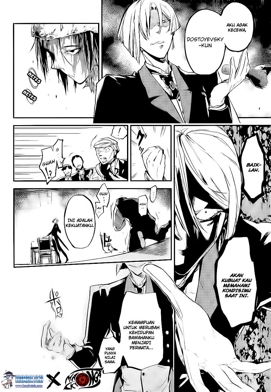 Bungou Stray Dogs Chapter 42 - halaman 14