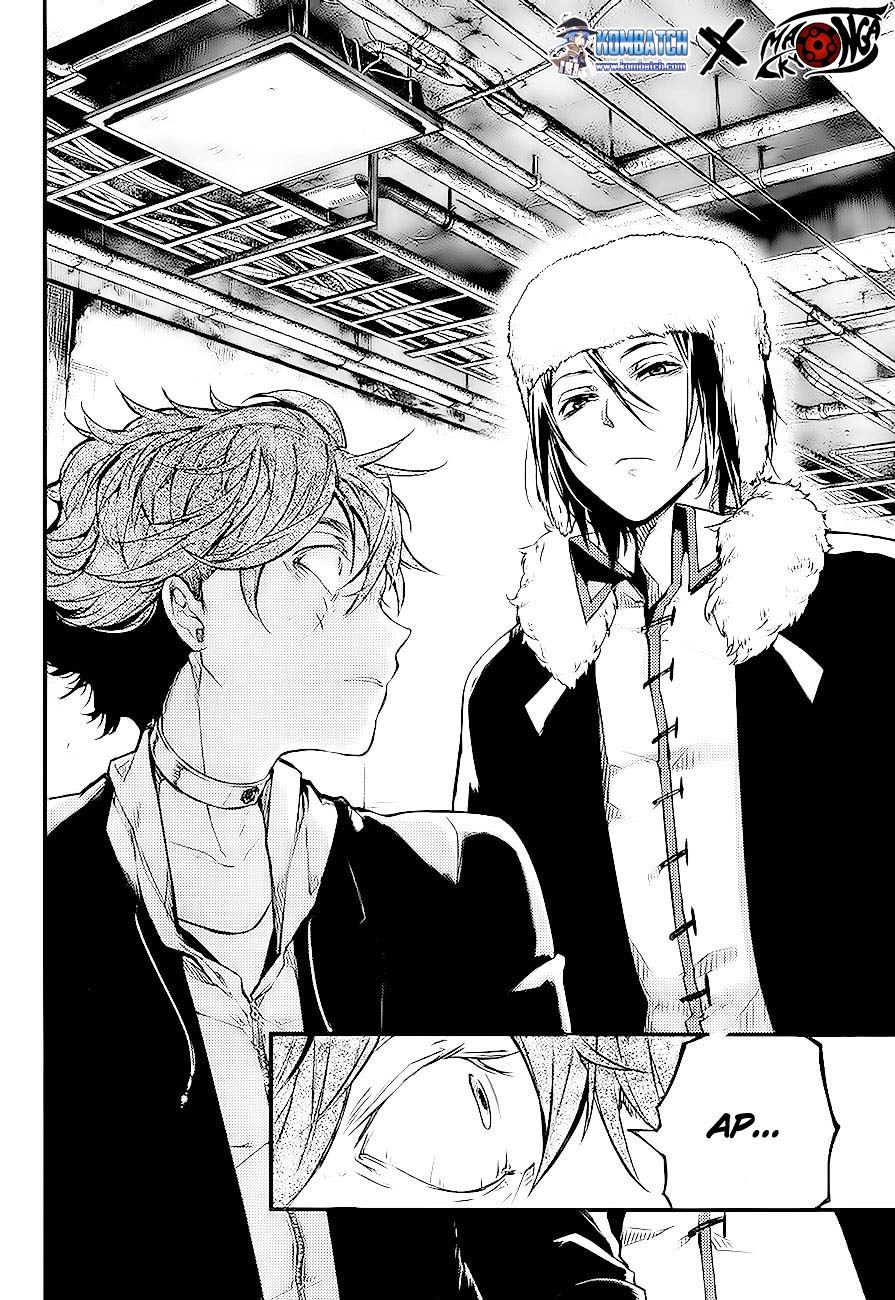 Bungou Stray Dogs Chapter 42 - halaman 32