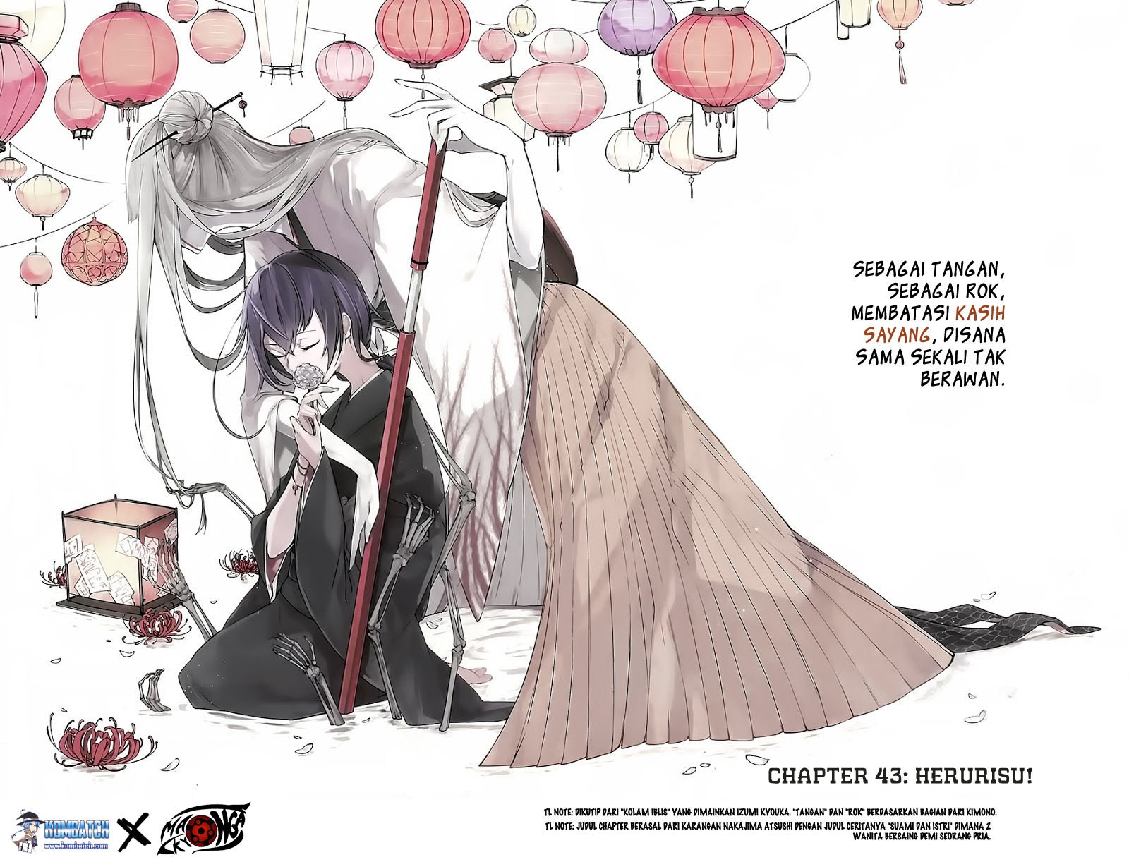 Bungou Stray Dogs Chapter 43 - halaman 3