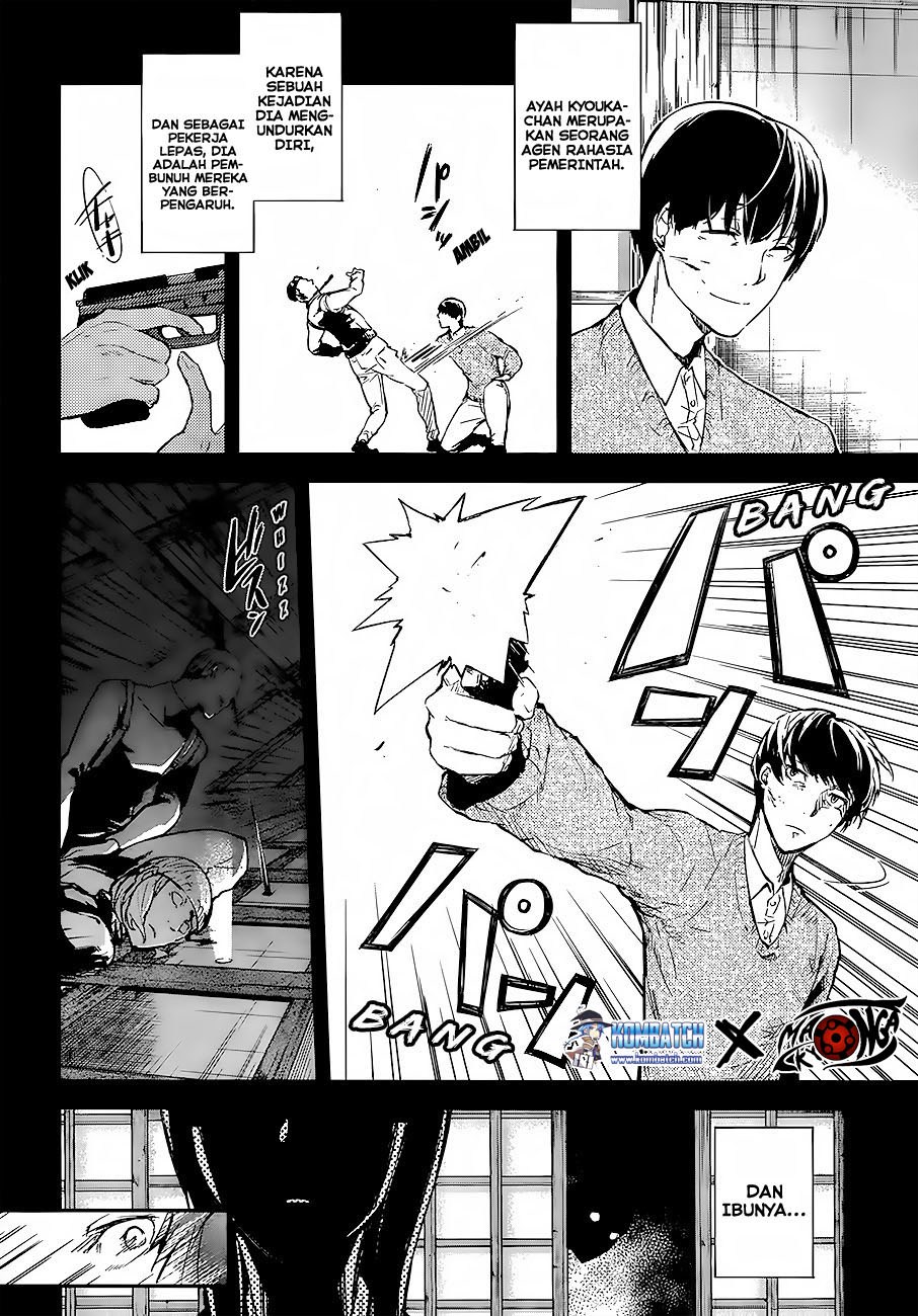 Bungou Stray Dogs Chapter 43 - halaman 37