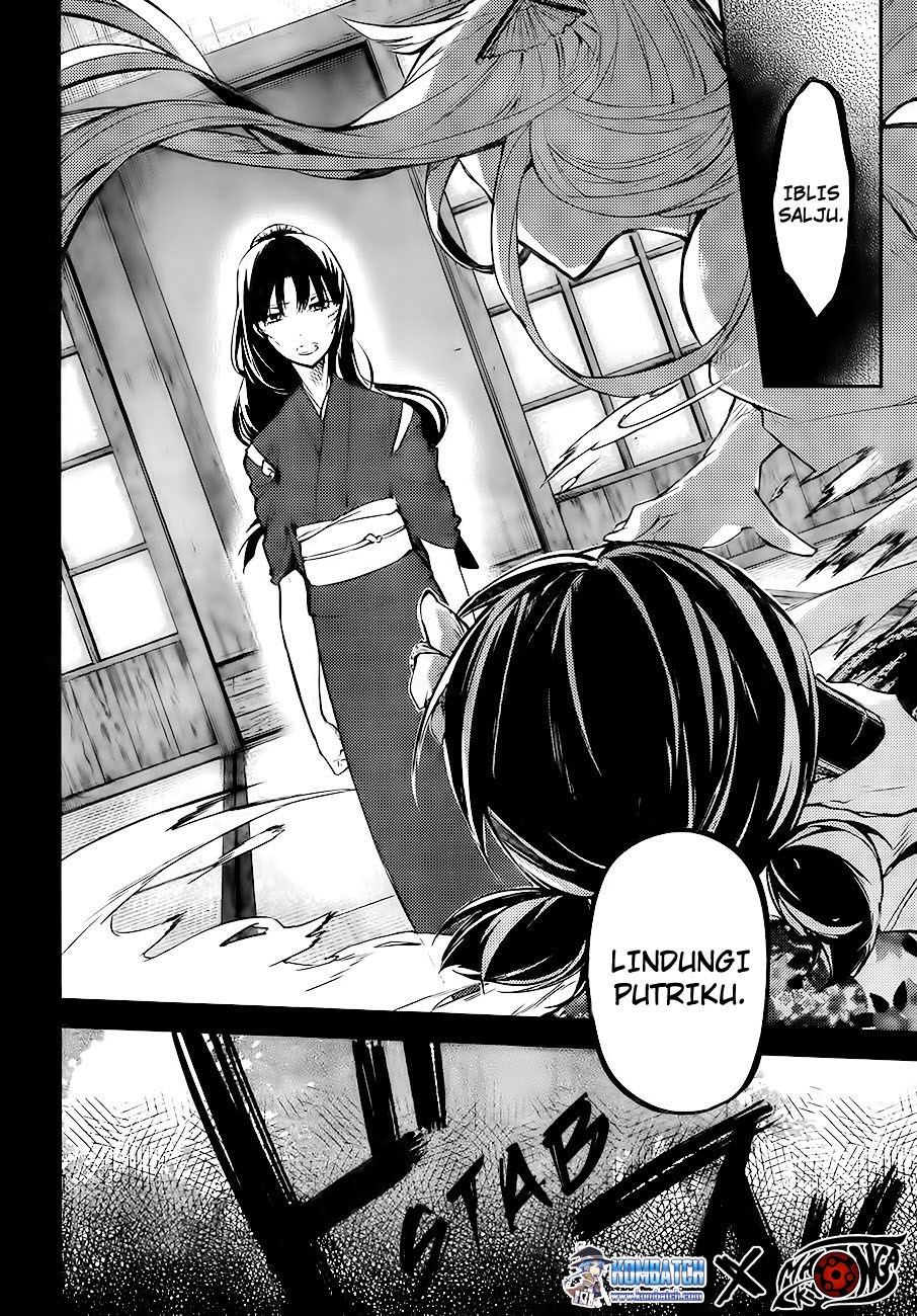 Bungou Stray Dogs Chapter 43 - halaman 41