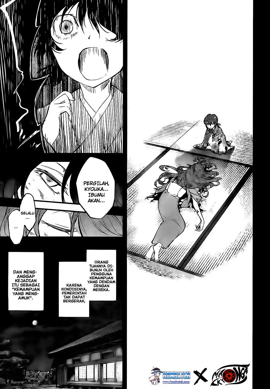 Bungou Stray Dogs Chapter 43 - halaman 42
