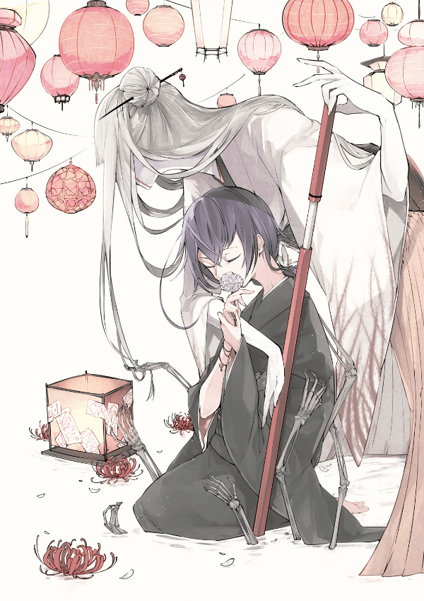 Bungou Stray Dogs Chapter 43 - halaman 5
