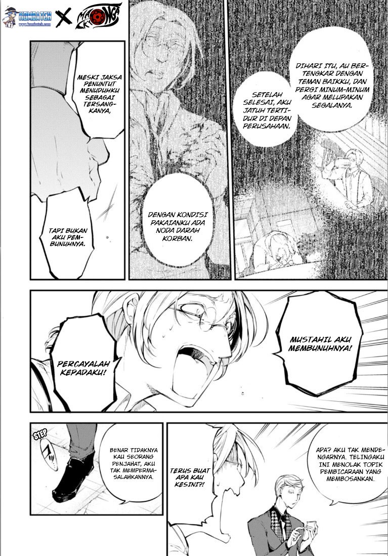 Bungou Stray Dogs Chapter 45 - halaman 11