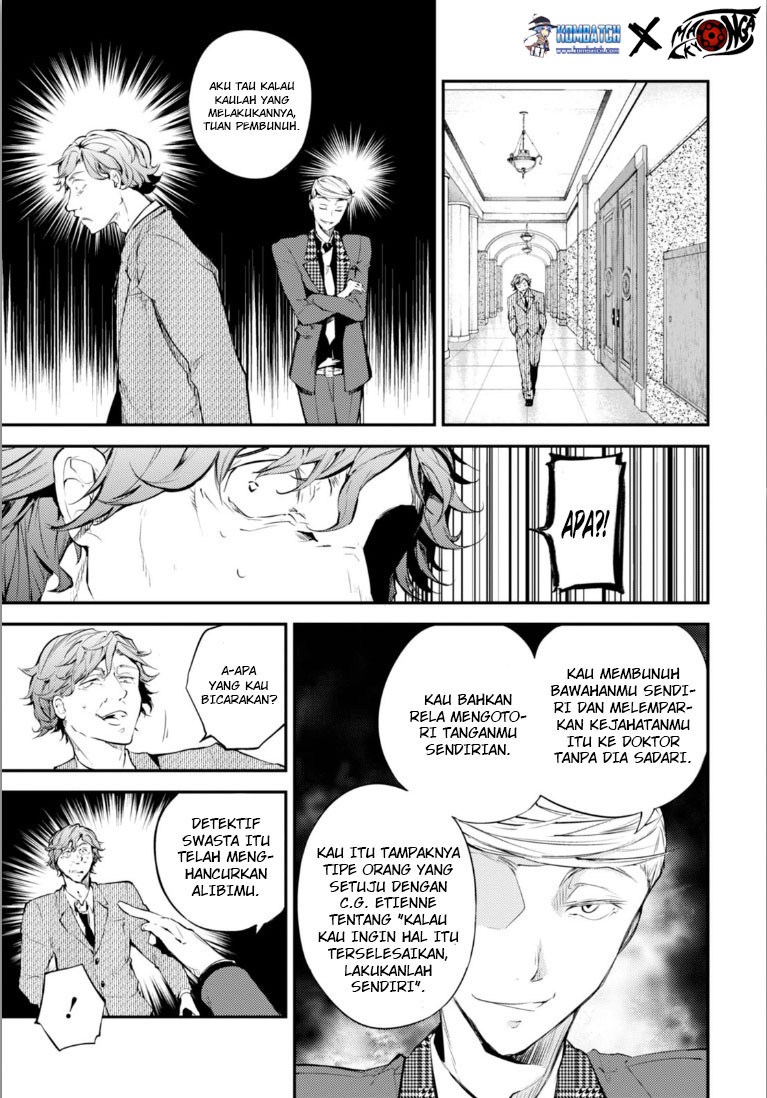 Bungou Stray Dogs Chapter 45 - halaman 24