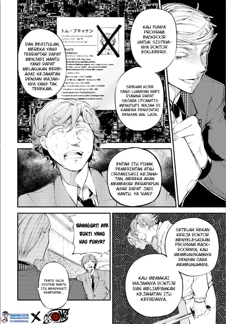 Bungou Stray Dogs Chapter 45 - halaman 25