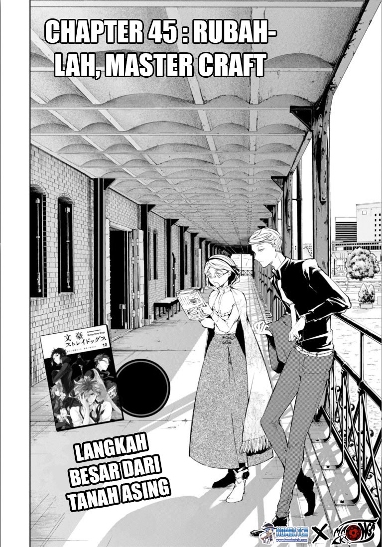 Bungou Stray Dogs Chapter 45 - halaman 3