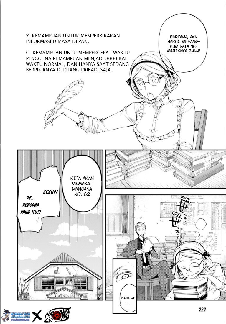 Bungou Stray Dogs Chapter 45 - halaman 7