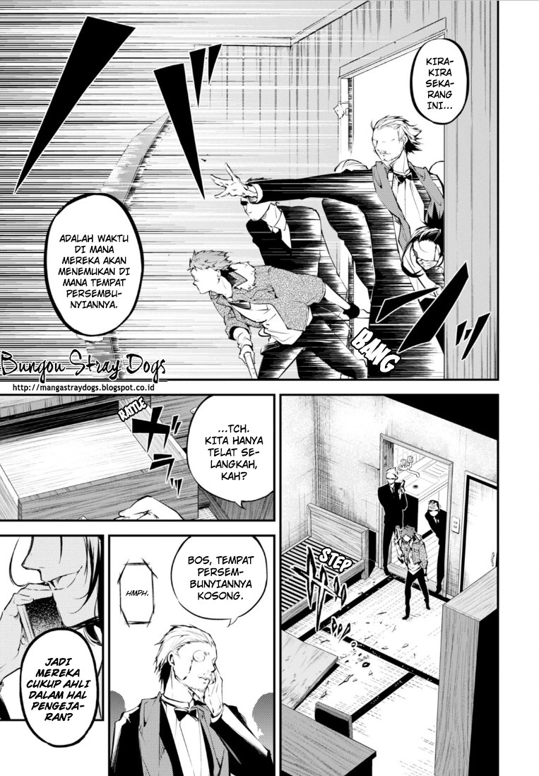 Bungou Stray Dogs Chapter 46 - halaman 12