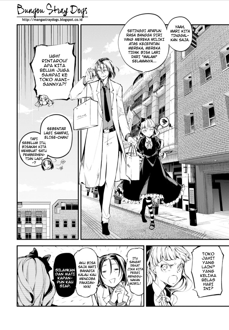 Bungou Stray Dogs Chapter 46 - halaman 13