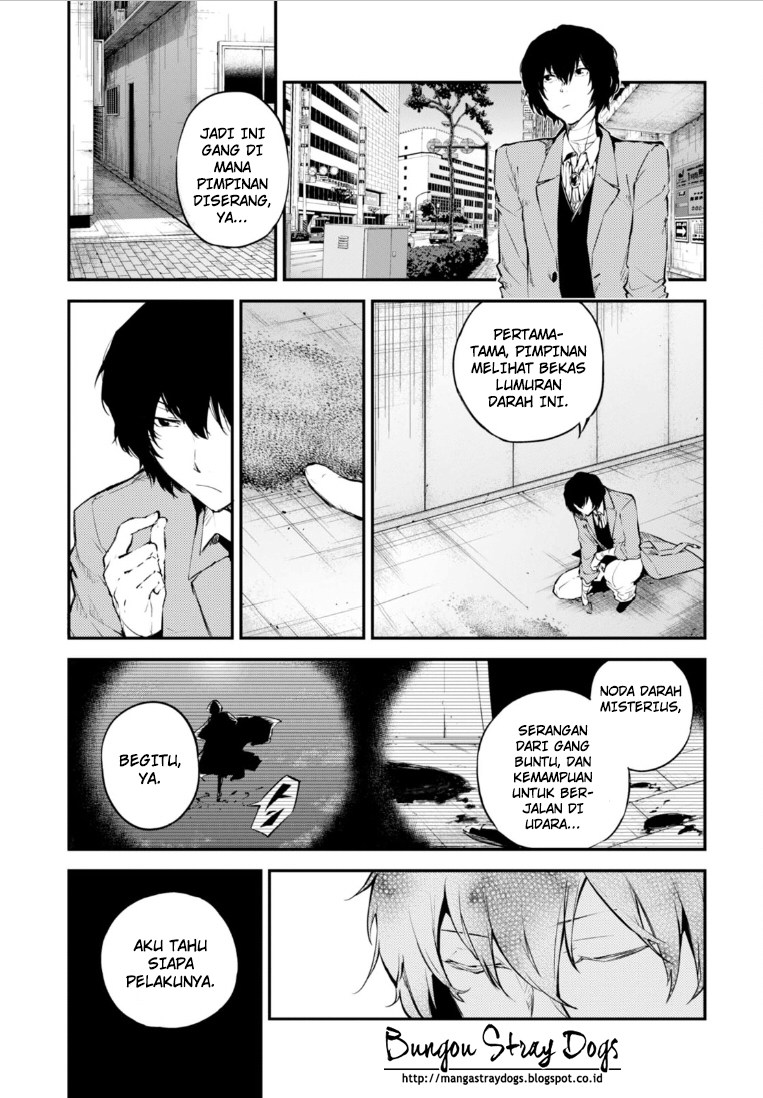 Bungou Stray Dogs Chapter 46 - halaman 16