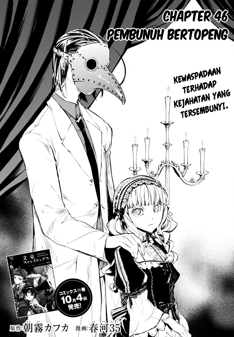 Bungou Stray Dogs Chapter 46 - halaman 2